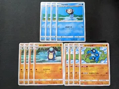 ポケモンカードゲーム　Sm11b　オタマロ　ガマガル　ガマゲロゲのサムネイル