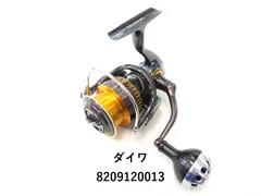 2025年最新】16セルテート3012Hの人気アイテム - メルカリ