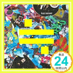 2026年最新】BLUE ENCOUNT the beginning of the beginningの人気