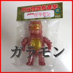 2025年最新】サンガッツ ガラモンの人気アイテム - メルカリ