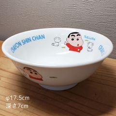 しんちゃん　新品　陶器　陶芸作家　うどん鉢色々サイズ3個R しんちゃん様専用 新品 陶器 陶芸作家 うどん鉢色々サイズ3個RΩ