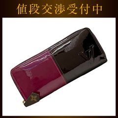 ルイ ヴィトン 財布 ポルトフォイユ ミロワール f-22001 ボルドー