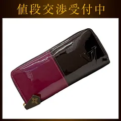 ルイ ヴィトン 財布 ポルトフォイユ ミロワール f-22001 ボルドー 