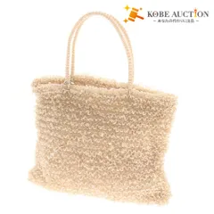 ■ アンテプリマ ワイヤーバッグ 鞄 トートバッグ ハンドバッグ ロゴリング レディース ホワイト シルバー アイボリー 付属品付き