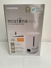 2025年最新】超音波加湿器 DKWの人気アイテム - メルカリ