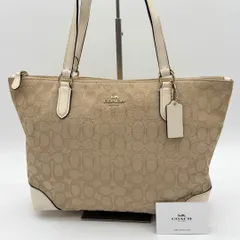 【美品】COACH シグネチャー トートバッグ セミショルダーバッグ ベージュ