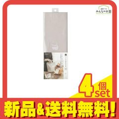 Item thumbnail for item 69410c1d-fc69-4f04-8037-76759eea2c16