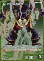 Item thumbnail for item 93acbe57-2d09-49c6-beae-60e134cbb7ef