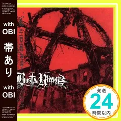 【帯あり】アナーキー [CD] バスタ・ライムス? ロック-マーシアーノ? レニー・クラビッツ? ジェイ・Z? フリップモード・スクワド? M.O.P.? レイクウォン・ザ・シェフ? DMX; ゴーストフェイス・キラー_07
