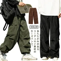 コーデュロイ カーゴパンツ メンズ ミリタリーパンツ 送料無料 韓国 ワイドパンツ ウエストゴム ワークパンツ コーデュロイパンツ イージーパンツ 大きめ 大きいサイズ カジュアルパンツ ストリート系#sam221