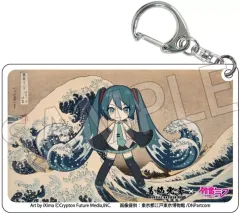 8/24まで限定特価！葛飾北斎×初音ミク クリアアクリルキーホルダー全8種セット 葛飾北斎×初音ミク』クリアアクリルキーホルダー全8種