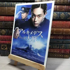 2025年最新】浜辺美波 サインの人気アイテム - メルカリ 2025年最新】浜辺美波 サインの人気アイテム - メルカリ