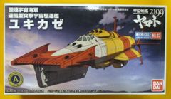 ギガンティックスプライト　プリズマ 美品】ギガンティックスプライト プリズマティックシークレット