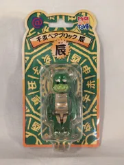 2025年最新】BE@RBRICK 干支の人気アイテム - メルカリ