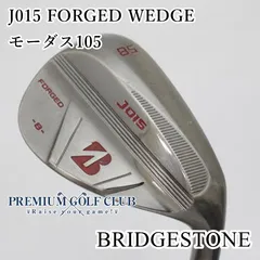 2025年最新】モーダス105 ウェッジの人気アイテム - メルカリ
