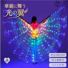 フェザーマジック2ピースモデル612AGSブルーマジョーラ フェザーマジック2ピースモデル612AGSブルーマジョーラ フェザー