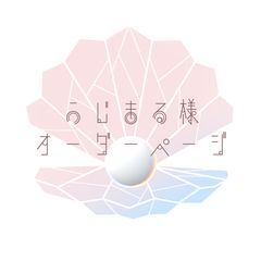 SEVENTEEN フォトカードバインダー 13ポケット　新品未使用 SEVENTEEN トレカ収納 リフィル バインダー 13ポケット トレカ