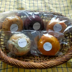 【あめり様専用】グルテンフリー米粉ベーグルセット/食物繊維たっぷりグルテンフリーパン