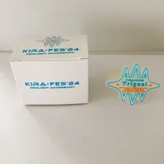 2025年最新】trignal ペンライトの人気アイテム - メルカリ