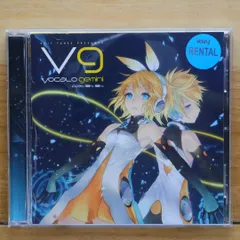 ワン☆オポ! vol.01,02,03 3枚セット ボカロCD ワン☆オポ! vol.01,02,03 3枚セット ボカロCD ワン☆オポ! vol.