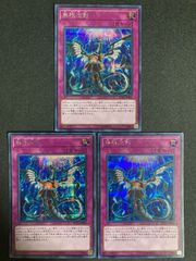 メルカリで24時間以内に売れなければ300円❗最新作✨「蒼天のニャンコ」 メルカリで24時間以内に売れなければ300円❗最新作✨「蒼天