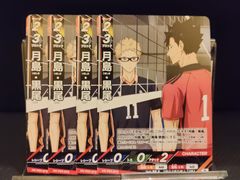 TDM】コーリ鋼の短刀 / JP / タルキール龍嵐録 / MTG - メルカリ