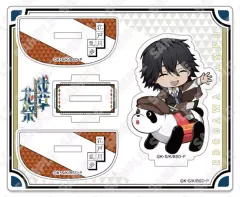 【中古】アクリルスタンド・アクリルパネル 江戸川乱歩 ゆらゆらミニキャラアクリルスタンド 「文豪ストレイドッグス×浅草花やしき」