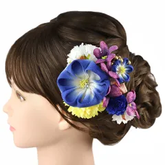 髪飾り 成人式 つまみ細工 振袖 前撮り 袴 2点セット 花 青 紫 黄色 白 ゴールド ちりめん ビーズ 大きい 小さい 造花 京都 西 No.12-0502