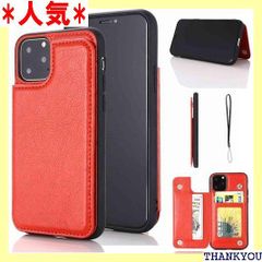 Geshh iPhone 12 PRO MAX 6.7 inch 財布型ケース カード収納 左右開 薄型軽量 耐久性 カバー レッド 背面ケース スタンド機能 手触りが良い 上質 スキミング防止 手帳型ケース アイフォン12 6.7インチ 6.7 赤色 667