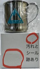 SHIMANO ステンレスマグカップ 魚デザイン 釣り コップ - メルカリ