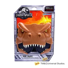 ティーレックス ジュラシックワールド 仮装グッズ コスプレ パーティーグッズ