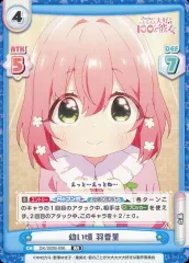 ◉〈まとめ売り〉100カノReバース まとめ売り DK_002B_P002PP-215x300.png
