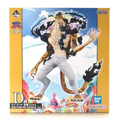 BANDAI SPIRITS フィギュア ロブ・ルッチ 覚醒フォルム 「一番くじ ワンピース 未来島エッグヘッド」 MASTERLISE EXPIECE D賞 未開封品