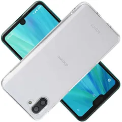 【人気商品】ケース AQUOSR3 ケース カバー AQUOSSHV44 シェル クリア スマホ保護カバー 〔SGS認証 808SH クリア 美しい SHV44 光沢感 落下防止 衝撃吸収 SH-04L 保護 頑丈 R3 軽量 傷防止 黄ばみ防止 AQUOS
