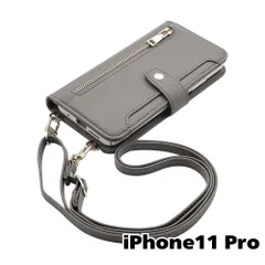 【新品未使用】 iPhone11 Pro ストラップ付き 手帳型スマホ ケース ショルダー (カバー色グレー) くすみ ニュアンスカラー シンプル おしゃれ ファスナー カード収納 flip52-muji-iphone11pro-asgy