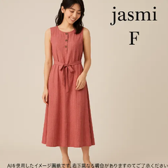 AS0331 jasmi ノースリーブワンピース ロング丈 綿100% Fサイズ 訳あり