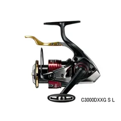 シマノBBX17ハイパーフォース2500DXXG S左ハンドル シマノ 22 BB-Xハイパーフォース 2500DXXG S R（右ハンドル