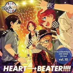 【中古】あんさんぶるスターズ! ユニットソングCD 第2弾 vol.10 Trickstar（帯あり）