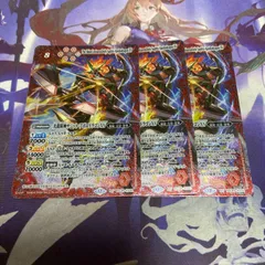 2025年最新】光龍騎神サジット・アポロドラゴンの人気アイテム