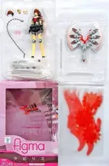 【中古】フィギュア figma ラビリス ファミ通オリジナルカラー 「ペルソナ4 ジ・アルティメット イン マヨナカアリーナ」 エビテン限定