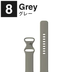 [Lサイズ.8.グレー] fitbit versa 4 バンド fitbit versa 4 ベルト fitbit versa4 バンド fitbit versa4 ベルト フィットビット 4 バンド フィットビット 4 ベルト フィットビット4  アクセのサムネイル