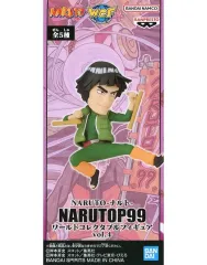 2025年最新】マイトガイフィギュアの人気アイテム - メルカリ