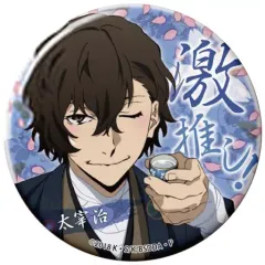 2025年最新】文豪ストレイドッグス 缶バッジ deadapple 太宰治の人気