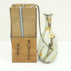 2026年最新】人間国宝花瓶の人気アイテム - メルカリ