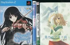 【中古】PS2ソフト Myself ; Yourself [限定版]