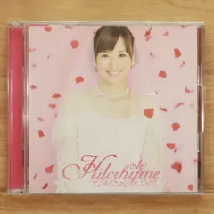 2025年最新】ヒルクライム dvdの人気アイテム - メルカリ