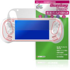 AYANEO 3 保護 フィルム OverLay Paper for アヤネオ 書き味向上 紙のような描き心地
