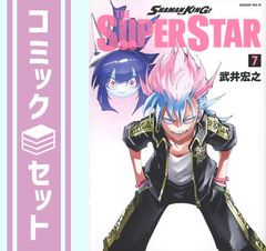 [세트]샤먼킹 슈퍼스타 SHAMAN KING THE SUPER STAR 코믹 1-7권 세트 [Comic] 타케이 히로유키