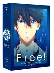2025年最新】Free! Eternal Summer ブルーレイ の人気アイテム - メルカリ