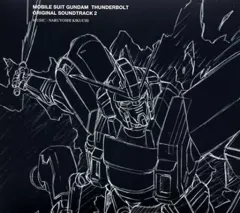 2026年最新】ガンダムサンダーボルト レコードの人気アイテム - メルカリ